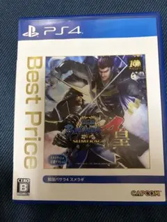 戦国BASARA4皇　Best Price　PS4