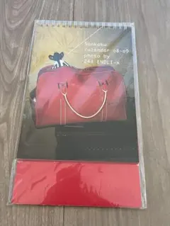 2025年最新】堂本剛カレンダーの人気アイテム - メルカリ