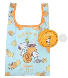 スヌーピー エコバッグ オレンジ ピーナッツ スモールプラネット ポーチ付き
