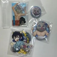 鬼滅の刃 嘴平伊之助 グッズ 4点セット