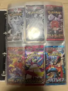 2025年最新】ポケモンカード高騰の人気アイテム - メルカリ