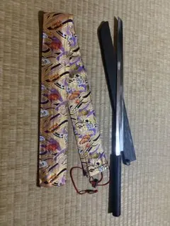 Item thumbnail for item adff20f5-cc40-4ef9-af83-b1fc4dd83e58