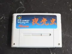 mashi tank様 リクエスト 2点 まとめ商品