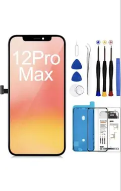 液晶パネル COF iPhone 12 Pro Max 画面交換