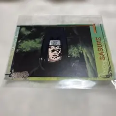 NARUTO ホロクリアカード サスケ イタチ 幼少期 1枚 - メルカリ