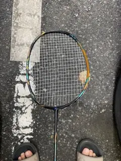 Item thumbnail for item cf5148ed-4734-42f5-9c55-3ad705d2dd0b