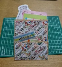 おすそ分けファイル