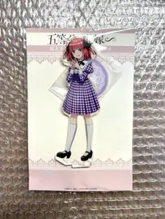 五等分の花嫁 中野二乃 アクリルスタンド