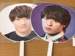 Aぇ! group 福本大晴 関ジュ京セラ ドリパビ うちわ 2点セット