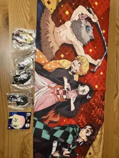 鬼滅の刃 グッズ　６点
