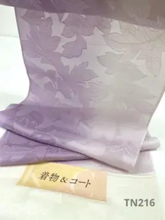 Sekaimen 世界門-日本代購、代標、代運、Yahoo拍賣| 吉川資訊有限公司 