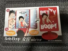 最終値下げ】Betty Boop 女優mirror LED 卓上鏡 2色セット - メルカリ