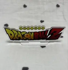 ドラゴンボールＺ　アクリルスタンド