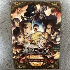 進撃の巨人ブロマイドセット〜リヴァイ&エレン〜