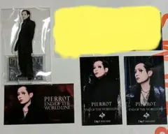 2026年最新】pierrot グッズ キリトの人気アイテム - メルカリ