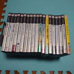 プレイステーション2　ソフト　まとめ売り