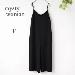 mysty woman オールインワン 黒 キャミ ワイドパンツ 春夏 F