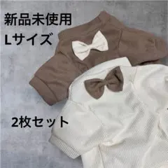 新品未使用未開封⭐︎完売品　ラムピノクチュールタンクトップ 2枚セットK3L 新品未使用未開封⭐︎完売品 ラムピノクチュールタンクトップ 2枚