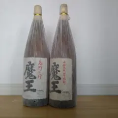 村尾６本1800ml25度 村尾6本1800ml25度 - メルカリ
