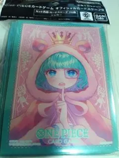 ONE PIECE カードゲームオフィシャルカードスリーブ 70枚入り