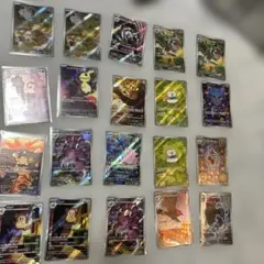 砂*丘様 ポケモンカード 20枚セット