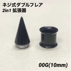 Item thumbnail for item 45efb5ec-1a90-42ea-919b-8a680c9d40cd