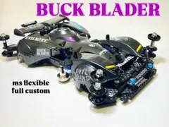 2026年最新】ミニ四駆 旧620の人気アイテム - メルカリ