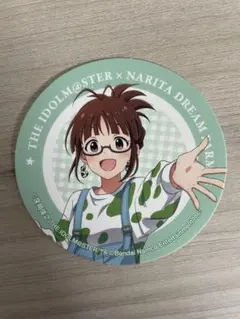 Item thumbnail for item 0dea3dd3-26bd-41d7-b168-b0b90d4843a4