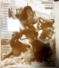 2026年最新】mgドワッジの人気アイテム - メルカリ