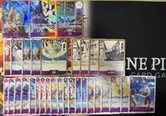 エネルパーツセット　オームSRパラレル　万雷エネル他