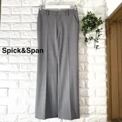 新品同様 Spick and Spanパンツ スピックアンドスパン パンツのサムネイル