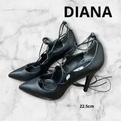 SALE！DIANA パンプス　レースアップ　ブラック　22.5cm