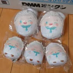 くじメイト　WIND BREAKER　梅宮　D賞 E賞　下位賞　５点セット！