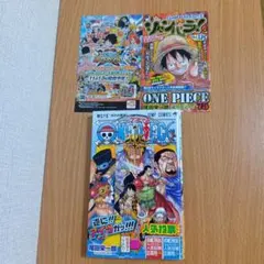 ONE PIECE 75巻 初版・DOORS 1巻 3刷 帯付き - メルカリ