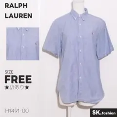 ★訳あり★ RALPH LAUREN トップス　シャツ　半袖　刺繍　ボタンダウン