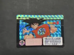 ドラゴンボールZ カードダス 孫悟空 169 - メルカリ