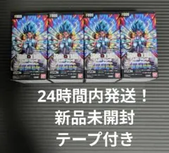 ドラゴンボールカードゲーム フュージョンワールド FB09 4BOXテープ付き