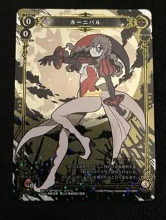 Item thumbnail for item fe3943f6-c96e-4e31-bebd-5a395c6728ad