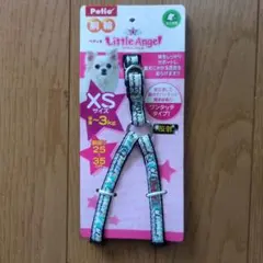 【新品】Petio Little Angel XS ハーネス　ブルーのサムネイル