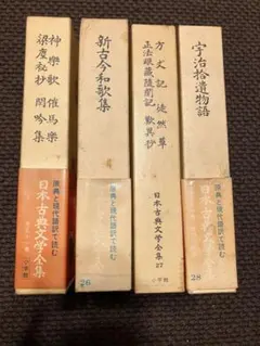 Item thumbnail for item 66bf5381-3f60-438e-8754-13d9b838712c