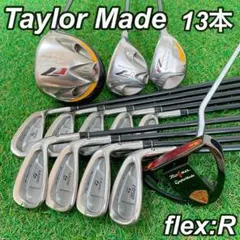 豪華‼】 テーラーメイド ウィルソン メンズ ゴルフクラブ 初心者セット