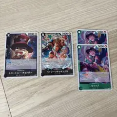 ワンピース トレーディングカードセット　まとめ売り　神の島の冒険