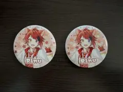 2026年最新】莉犬くん 缶バッジ 2024の人気アイテム - メルカリ