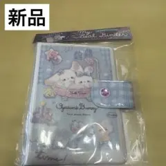 ma..na様 リクエスト 2点 まとめ商品