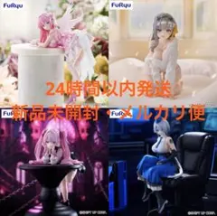 【新品未開封】勝利の女神：NIKKE ぬーどるストッパーフィギュア　4体セット