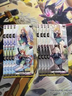 リリカルモナステリオ トリガー