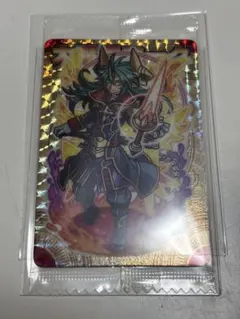 神羅万象チョコ 八柱チャレンジ アーク - メルカリ