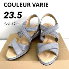 クロールバリエ　クロスストラップ　ウェッジヒールサンダル　シルバーラメ　23.5のサムネイル