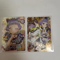 アイプリちぃサイン入り 2枚セット アイプリカードちぃ