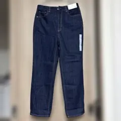 ジーユ　ハイウエストストレートジーンズ